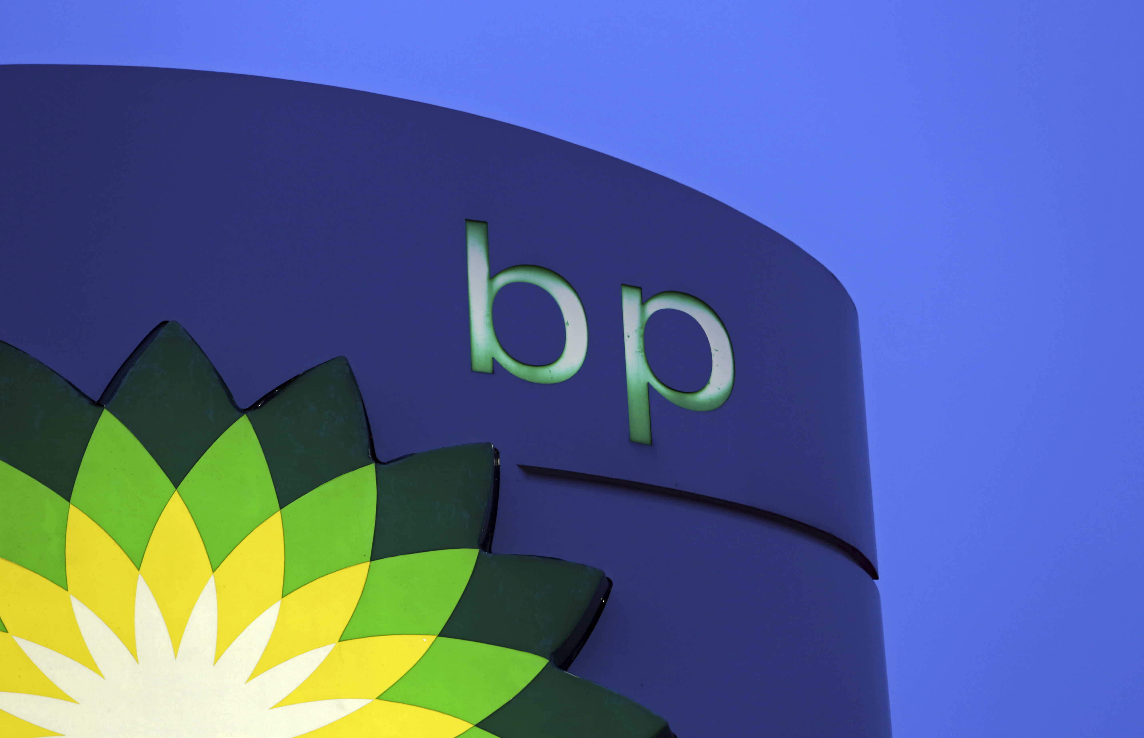 Guaranty Nominees Limited Facilitates JPMorgan Chase Bank N.A. as Nominee Shareholder of BP Plc